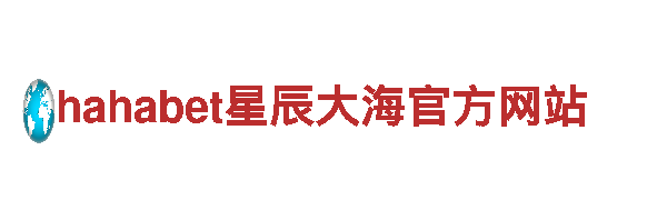 三升体育app登录入口-专业钢铁制造厂家